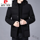 Pierre Cardin removable hooded cotton jacket for men in autumn and winter, new slim, fashionable, casual, handsome, thickened and warm padded jacket, black (printing upgrade) XL (95-125Jin Jin equals 0.5kg)