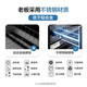 
Boss ROBAM two-star disinfection cabinet cleaning cabinet storage cabinet household large capacity embedded bowl and chopstick cabinet intelligent high temperature drying XB702X [105 liters 24-hour appointment for sterilization]