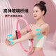 Resistance ring thigh muscle training device for middle-aged and elderly people with waist and legs muscle building strength exercise fitness ring 6-8 qian Jin [Jin equals 0.5 kg] Upgrade blue - resistance about 8KG