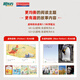 SF Express New Oriental Heinemann abgestuftes Lesen englisches Bilderbuch (Standversion) China offizielles echtes GK+G1+G2+G3+G4+G5 englisches Aufklärungsbilderbuch für Kinder Eröffnungsartefakt Allround-Hauptlinie abgestuftes Lesen kann mit Raz kombiniert werden Oxford Tree Englisches Lesen für Grund- und Sekundarschulkinder von 3 bis 16 Jahren 40 Bände G