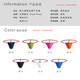 
BRAVEPERSON Men's super-sliding stretch-line pants, low-waist T-shirt underwear, cool and silky and fashionable male sexy hip-showing single-thong underwear, blue L