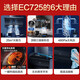 Haier Range Hood 7 de forme supérieure double machine à fumer 25 cubes cubes grandes puissance d'aspiration, subvention nationale pour les appareils électroménagers 20% du ménage grand volume d'air Hotte EC725