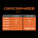 Magene C206Pro Fahrrad GPS Smart Code Cable Road Bike Mountain Bike Bike Wireless Geschwindigkeit Reitmesser