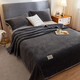 Hongdou Dual-purpose Milk Velvet Blanket Winter Thickened Warm Small Blanket Office Nap Blanket Space Gray 1.2*2.0m-Fine Milk Velvet Dual-Purpose Bedding
