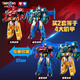 
Toys City R. Quantum Team Super-Change Combination Mecha Glory God of War Children's Toy Transformation Robot Boy Gift 13754 Super-Change Combination Mecha-Glory God of War 13754