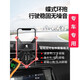 掌途者专用于标致308/408/3008/4008/5008/508L汽车车载手机支架导航架 【星耀黑】22款408