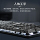 罗技（Logitech）机械键盘K845 有线键盘 全尺寸单光 TTC轴 游戏办公键盘 DIY键帽 K845红轴+薰衣草键帽