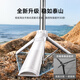 李森超迷你自拍杆2024新款手机伸缩三脚架稳旅游自拍神器360度旋转多功能便携桌面防抖遥控 店长推荐【美颜灯*2丨三角支撑丨横竖拍】+抖音遥控