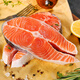 Fresh Life Frozen Chilean Salmon Steaks Net Weight 1000g (Family Pack) with skin and cut into 3-4 pieces Fresh Fish