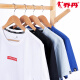 Jordan T-shirt à manches courtes pour hommes 2025 Été Nouveau coton à manches à manches et à manches confortables Jogging pour hommes de sport décontracté blanc 1349 (coton pur) S