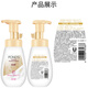 Pond'S (POND'S) MiCui Moisturizing Moisturizing Cleansing Bubble 160mlx2 Amino Acid Facial Cleanser Exfoliation for Men and Women 520
