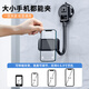 Paifan Mirror Saugnapfbecher Mobiltelefon Ständer mit Wandmontage und Friseursalon Live-Sendung Lazy Selfie Artefakt Badezimmer Küche Schlafside Nachtmagneter Saugclip Black Plus [Schlauch + Saugnapfbecher] Upgrade Pole/Stall mehr