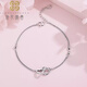 Falling Flowers and Crying Spring Pt950 platinum bracelet for women heart-shaped new style simple platinum adjustable chain couple birthday gift Chinese Valentine's Day