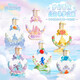 Disney Princess Series Children's Perfume Cosmetic Gift Box Set Aromatherapy Toys Special Children's Day Gift Princess Jasmine [Wishing Elf]