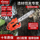 Wuyang Honda high-power three-row 12-inch small chain saw bamboo special saw household one-hand saw lightweight logging saw chain saw bamboo saw small chain saw 12-inch double row gift pack with 1 guide plate + 1 imported chain