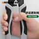 Greener (GREENER) household steel bar cutting wire scissors special pliers scissors for cutting wires strong scissors locking pliers bolt cutters