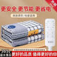 The cleaner chooses electric blanket, printed comfortable velvet, single thermostat, double, special for students, enlarged national standard dormitory electric mattress, printed high and low grade, single control, 1.5 meters long and 0.7 meters wide