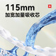 Bibi Alpine Serie Baby Windeln Windeln Windeln Windeln widerstand