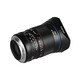 LAOWA Argus 28mm F1.2 mirrorless full-frame large aperture lens Canon RF mount