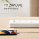 BULL20W PD Apple fast charging socket/wire board/plug/connector board Type-c port + USB port + 6 jack Full length 1.8 meters GNV-U12033
