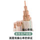 Câble zryjv National Standard Copper Core 345 Core 507095120 Câble d'alimentation d'ingénierie carré 3x12099 Point 99 Copper sans oxygène