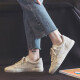 Huili Warrior Canvas Schuhe für Frauen lässig vielseitig viel oberes Flachbodenpaar Sportschuhe kghc087ta Beige 40