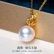 Yage 18K gold diamond Japanese Aurora akoya pearl pendant single Xianglan seawater necklace gift brand