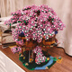 Лан Лиан совместим с Lego Drain Drail House Sakura House Rainbow Girl Series Series Строительные блоки игрушки для девочек с большой сложностью Акриловая версия Suzhou Garden 4877 штуки / Включены
