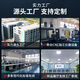 Control de Huazhixin Control de Huazhixin [laptop de refuerzo de tres a prueba] de 15,6 pulgadas de refuerzo militar portátiles de la computadora de trabajo industrial servidor de trabajo de trabajo nacional portátil portátil todo en uno kaiyang-ky1549 [15.6 pulgadas] refuerzo de la computadora portátil Feiteng D-2000/16G/1TB doméstico doméstico doméstico doméstico