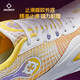 Rigorer-Basketballschuhe Flüsse Generation Herren mit niedrigem Top atmungsaktiven nicht rutschfesten Kee-resistenten Schockpolster in Innen- und Outdoor-Sportschuhen 13-17rings 43 (270 mm)