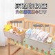 Short Cloud Baby Bedside Hanging Basket Bed Hanging Children's Baby Bedside Fence Diaper Storage Box Diaper Bag Hanging Bag Basket Pearl Powder