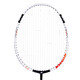 KASON TSF 100TI Tang Xianhu series badminton racket, single shot, full carbon, durable, both offensive and defensive (pounds can be customized), black fluorescent orange