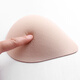 GLO-Story Water Drop Cup Brustpad ohne Größe Dessous exklusive Ersatzteile Atmungsfreies leichter BH-Zubehör für Frauen WXD212044 Split Cup (schwarz)