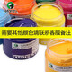 Marley Brand Gouache Pigment Begmentrs 100ml Bouteille simple PEINTURE PEINTURE ART Student Practice G1100 Multi-couleur 1 bouteille 684-original Stone