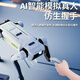 Jeqlo Machine Intelligent Dog Diálogo de voz de alta tecnología Programación de control remoto de teléfonos móviles de alta tecnología Robot eléctrico Boy Boy Toy Children Machine Machine Dog [Lanzamiento de voz de control remoto programado]