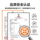 晨光(M&G)文具24色超轻粘土*2 彩泥粘土橡皮泥4D 儿童手工DIY玩具 袋装小鹿系列开学礼物