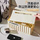 Fan Ye's plug-in storage box wire storage artifact socket plug-in board cable manager power cord charging data cable hub box
