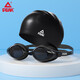 Pickle swimming trunks men's swimming goggles anti-fog large frame swimming cap earplugs travel hot spring swimsuit men's suit swimming equipment 2XL