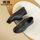 Aokang business casual leather shoes sheepskin soft sole comfortable lace-up work shoes black size 41