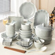 Bowl and plate household tableware set 2024 new light luxury ins style simple modern Japanese housewarming underglaze bowls and plates bowls and chopsticks Modern gray eight people food 42 pieces rich package (gift box package