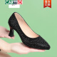 Cartelo Champagner Farbe Hochzeitsschuhe High Heels Frauenschuhe Lederschuhe Braut Schuhe Frühling und Herbst Single Schuhe Abendbrise sanfte Schuhe 1381 Champagner Farbe 35