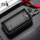 
Kangaroo key bag men's storage key clip 2025 new waist-hung cowhide car key bag trendy black