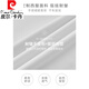皮尔卡丹高档西服套装男士纯白色伴郎新郎结婚礼服韩版修身三件套小西装 两粒扣白色西服+西裤+衬衫+马甲+ 170/M 体重115-125斤