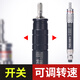 Kezhitu Custom Taiwan Pneumatic Schleifmaschine Mini Industrial Grade Wind Schleifstift Kleine Hochgeschwindigkeits-Jade-Gravur-Schleifpoliermaschine [S-6630] Die Werkzeuge in diesem Geschäft erfordern einen Luftkompressor