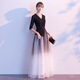 
Noliti's temperament banquet evening dress long 2025 new style can be worn on the host's annual meeting performance dreamy starry sky skirt for women black long 3XL
