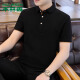 MULINSEN polo shirt men's trendy contrasting color short-sleeved t-shirt men's casual POLO shirt lapel sports men's T-shirt top 13F163100012 black orange XL