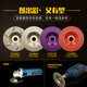 CHUANBU diamond grinding disc stone grinding bowl grinding disc marble polishing emery angle grinder cutting ceramic glass porcelain fine sand smoother