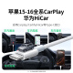 Green Network is suitable for Apple 16/15 charging cable Type-C data cable USB-C car CarPlay cable iPhone 16e/15 ProMax Huawei Honor mobile phone 3A fast charging cable 1 meter