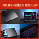 
Thor 911 series Zero Waste Hunter/Hunting Blade 4060i7 second-hand laptop gaming laptop student design online course 15/17 inch 9 new i7-7 generation 16G 512G 1050Ti SE