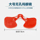 Vulgare rooster glasses, native chicken anti-pecking eye mask, chicken glasses, large, medium and small size with holes for chicken glasses, chicken raising equipment and supplies, large chicken glasses (suitable for chickens of 4.5 Jin Jin equal to 0.5 kg or more) 5 pcs